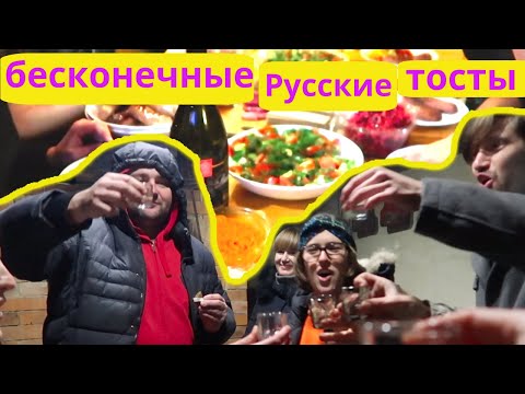 Видео: ИСПАНСКАЯ ЭКСПЕДИЦИЯ НА ДАЧУ - Весело веселье тяжело похмелье 💃