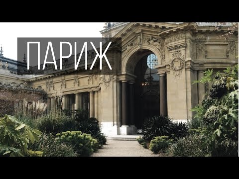 Видео: Привет, Экзамены! | Влог Обыкновенный