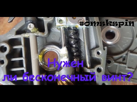 Видео: OmskSpinClub #59. Бесконечный винт или кулиса. Плюсы и минусы, достоинства и недостатки.