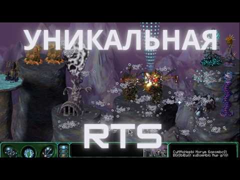 Видео: Обзор Tone Rebellion/Возрождение тонов — Эталон бреда в RTS