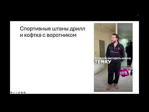 Видео: Как флексить бабками, когда только зашел в крипту