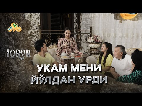 Видео: Укам мени йўлдан урди [Ukam neni yo’ldan urdi] Iqror, 618 - son