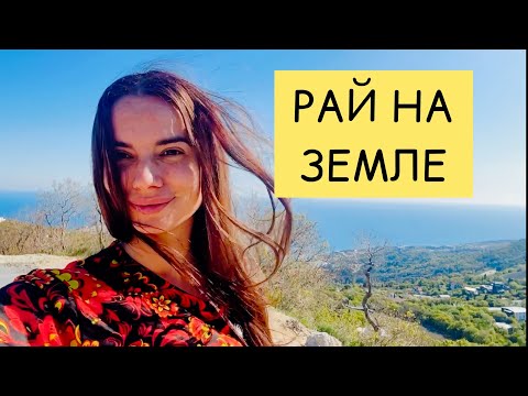 Видео: ЛУЧШЕЕ МЕСТО ДЛЯ ЖИЗНИ / Обзор земельного участка / обзор поселка Голубой Залив