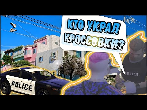 Видео: Патруль штата Richman! GTA5RP! LSPD!!!