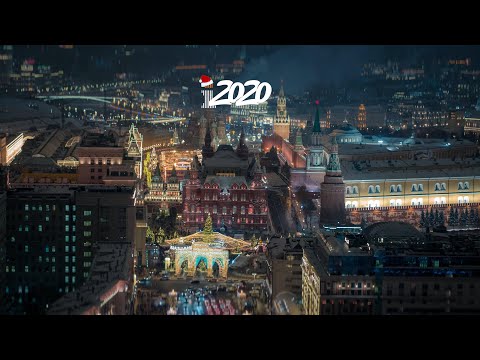 Видео: МОСКВА НОВОГОДНЯЯ 4К || NEW YEAR'S MOSCOW 4K