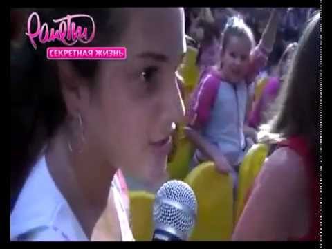 Видео: Ранетки. Секретная жизнь. 1 сезон 32 серия