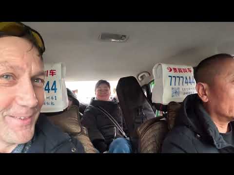 Видео: Хэйхэ день первый ( часть 1)! 