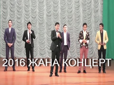 Видео: 1-сағат күлкі сыйлайды ДИДАР ПЕРНЕБЕК Тел:87051213020