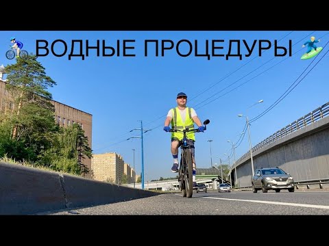 Видео: В ПРЕДДВЕРИИ СЕНТЯБРЯ. РЕКА КЛЯЗЬМА. ВЕЛОПРОГУЛКА.