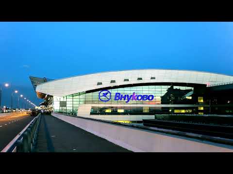 Видео: Как объявляют самолеты в аэропорту Внуково [Москва]