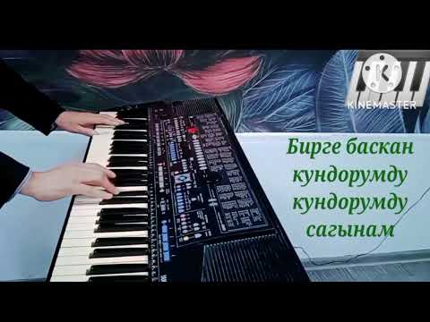 Видео: Гүлүм, Гүлүм. Азамат Максытов (Yamaha PSR-510) /Cover/хиты2000.