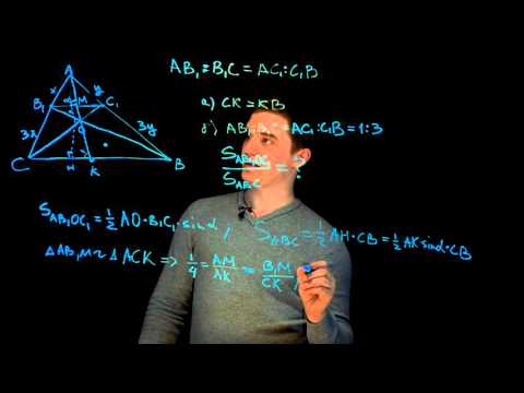 Видео: Задание 16 (Планиметрия). ЕГЭ по математике [Пример 1][Часть 2]