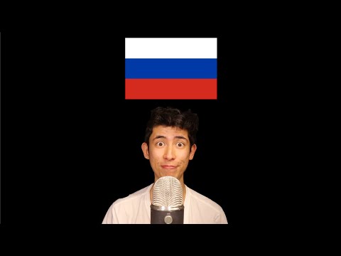 Видео: ASMR BUT ITS IN RUSSIAN... (АСМР на Русском)