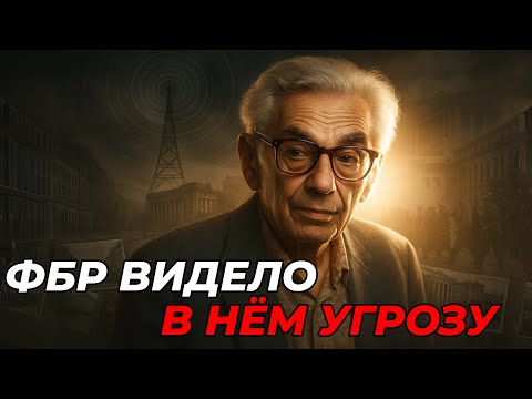 Видео: Пол Эрдёш: Самый Загадочный Математик, Который Никогда Не Имел Дома