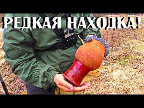 Видео: Редкая находка для нашего района! Руся нас сделал!