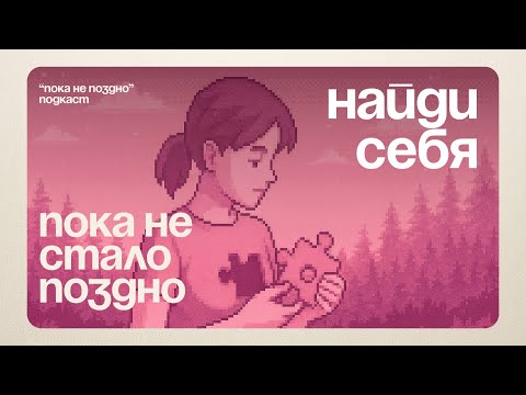 Видео: Как изменить жизнь на 180 градусов. Isabel Marant.