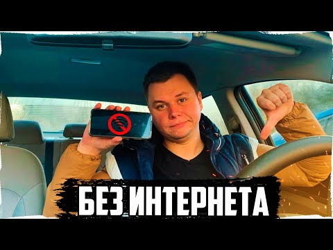 Видео: Таксую по Киеву Hyundai Elantra. Сколько получилось заработать за одну смену ?