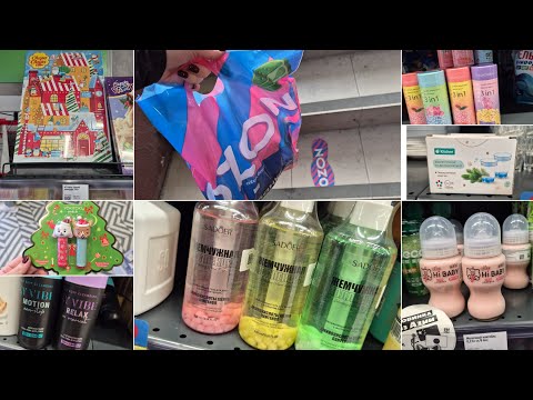 Видео: СУПЕР-ИНТЕРЕСНЫЙ 💯ФИКС ПРАЙС!!💣👌/ГОРА НОВИНОК👍💰/OZON/ЖДУ СКИДКИ🙈😂