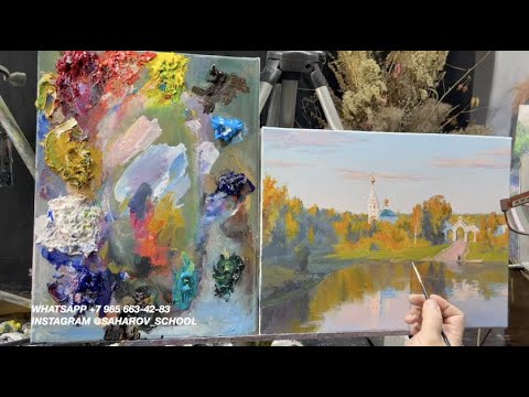 Видео: Видео-урок "Вечерний Звон". Художник Игорь Сахаров