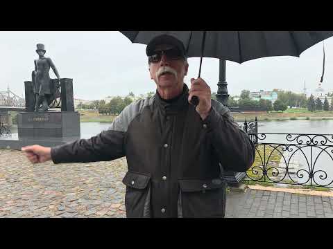 Видео: Тверская набережная 