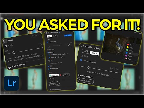Видео: Это обновление Lightroom v9.0 меняет ВСЁ [Что нового — октябрь 2025 г.]