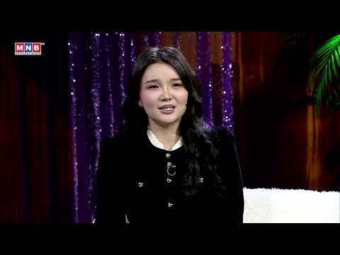 Видео: Шинэ ажилтан #5