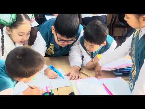 Видео: "Зат есімнің жекеше және көпше түрі" Ералина Р.Т.