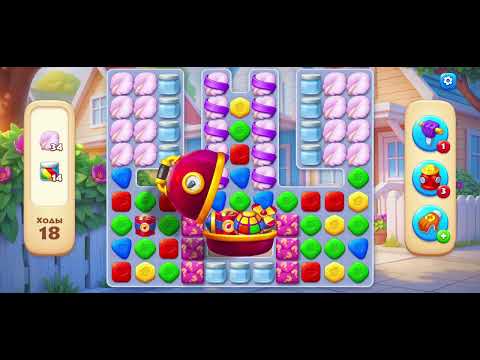 Видео: 9 ноября 2025 г.