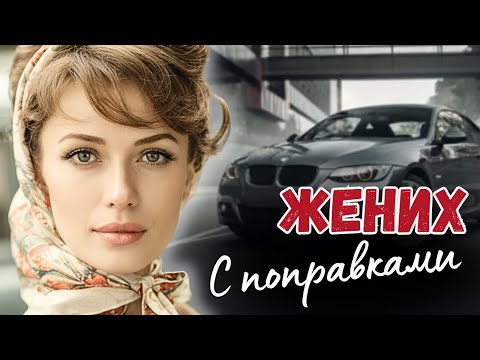Видео: Основано На Реальных Событиях! В день рождения сына мать не вернулась с работы, и это трагическое