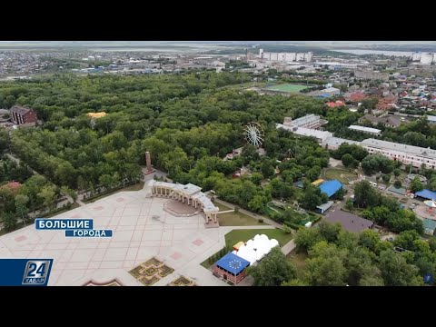 Видео: Отдых в Имантау со всеми удобствами | Большие города