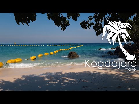 Видео: Тайланд Паттайя, Паттайя 2025 Пляжи Паттайи Koh Larn Ta Yai Beach  Остров Ко Лан или Колан Та Яй Бич