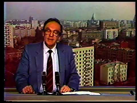 Видео: Программа "Время" о ЗИЛе. 1988 год.