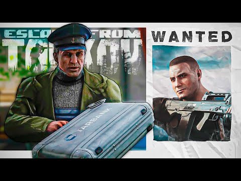 Видео: Escape from Tarkov: 🟡 Охота На Глухаря Резерв 🟡 Заказ от Смотрителя Маяка - Тарков