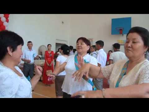 Видео: Алмат кумжиек 40