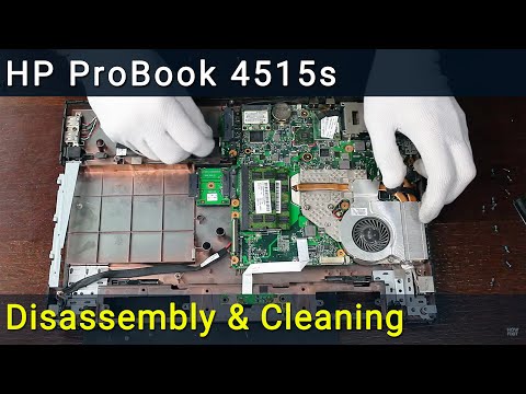 Видео: HP ProBook 4515s Разборка, чистка вентилятора от пыли и замена термопасты