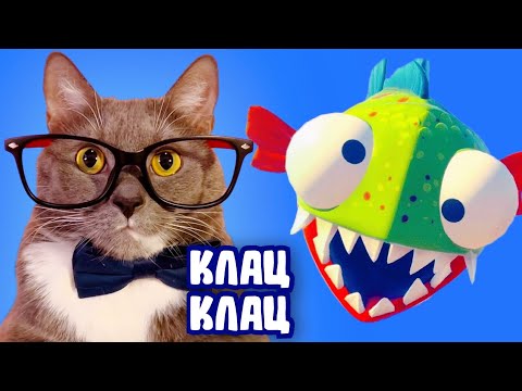 Видео: СЕЙЧАС КАК КУСЬНУ! ГЕННАДИЙ стал ПИРАНЬЕЙ в ИГРЕ I AM FISH! #6