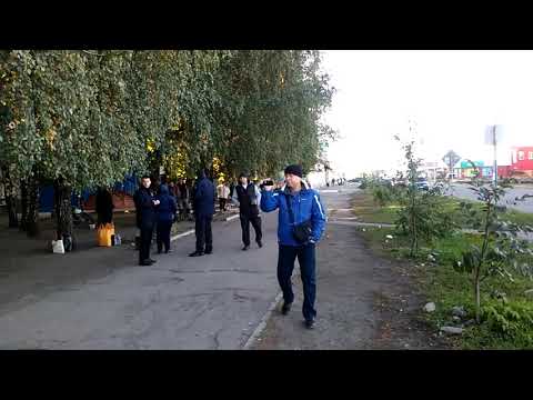 Видео: Как начинается утро в г. Вольногорск