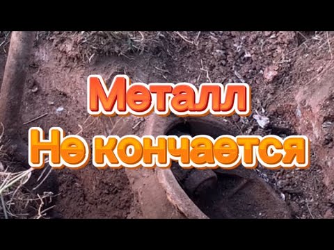 Видео: Продолжение предыдущего видео 🚀Нетронутая место🫨🤫🫢 Сигналит всё ￼￼￼￼🤩.