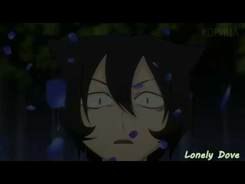 Видео: -AMV- Ты же говорила тогда, что пошутила