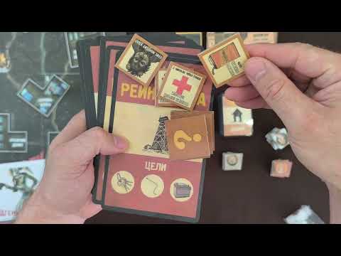 Видео: "Лагерь Гризли" Настольная игра ПнП + дополнения