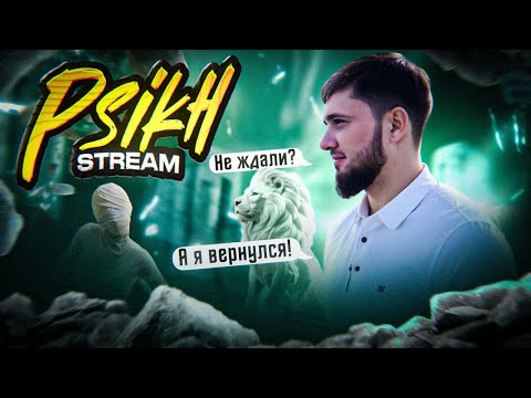 Видео: БЕРЕМ ЗАВОЕВАТЕЛЯ ДЕНЬ 9 | ОБНОВЛЕНИЕ 3.3 В PUBG MOBILE\РОЗЫГРЫШ UC НА 250❤️ЧЕЛЛЕНДЖИ ПРИВЕТСТВУЮТСЯ