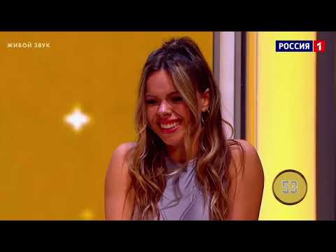 Видео: Элен Бадалян -второй полуфинал.Ну ка все вместе