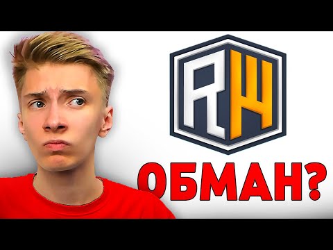 Видео: Проверка на Честность НОВОГО ДОНАТА за 4499 рублей на ReallyWorld в Майнкрафт!