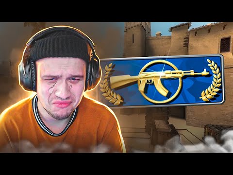 Видео: КАЛАШИ ДОВЕЛИ МЕНЯ ДО ИСТЕРИКИ В CS:GO