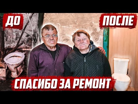Видео: Нечеловеческие условия в прошлом! | Самарская обл, Похвистневский р/н с.Кротково