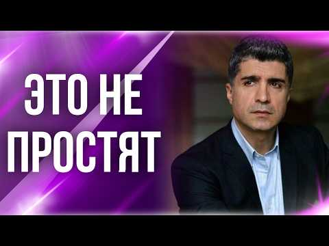 Видео: Почему Озджан Дениз уехал из страны и разорвал все связи с семьёй