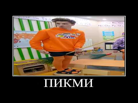 Видео: ВЛАД А4 В ДЕТСКОМ САДУ 2 😂 ПОПРОБУЙ НЕ ЗАСМЕЯТЬСЯ