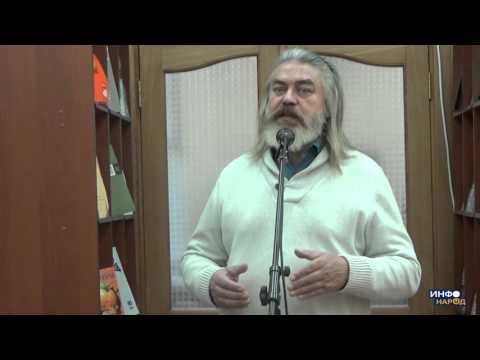 Видео: Белое Пятно С Алексеев