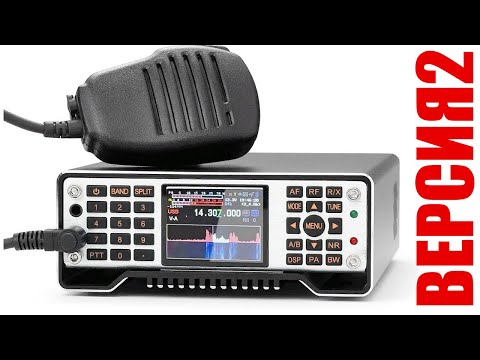 Видео: 🛠 Пытаемся настроить Q900! Нашли мощность но потеряли модуляцию!