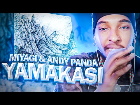 Видео: Американец реагирует на Мияги и Энди Панду - YAMAKASI